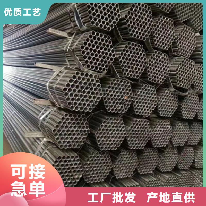  钢材库存丰富