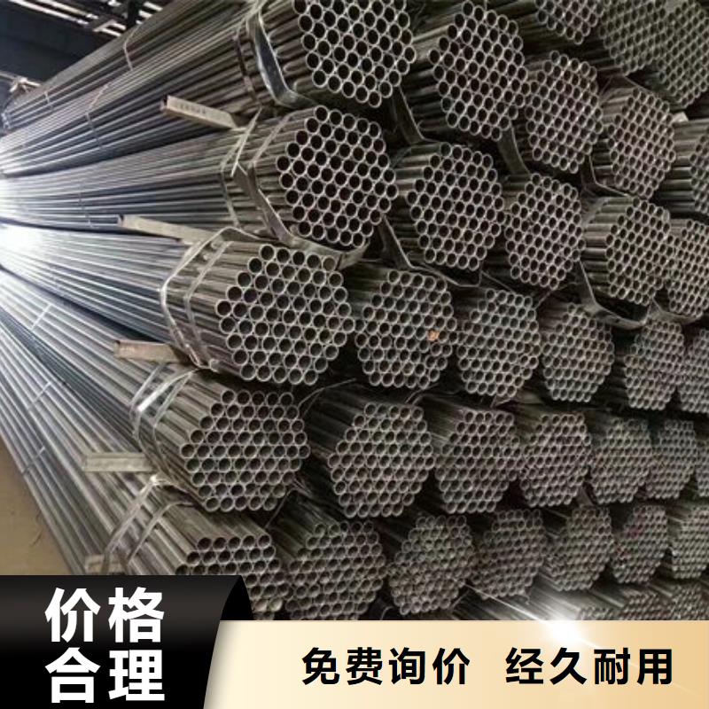 钢材欢迎来电咨询