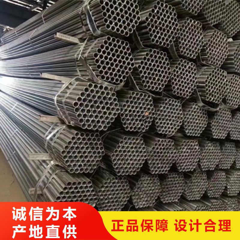  钢材优势
