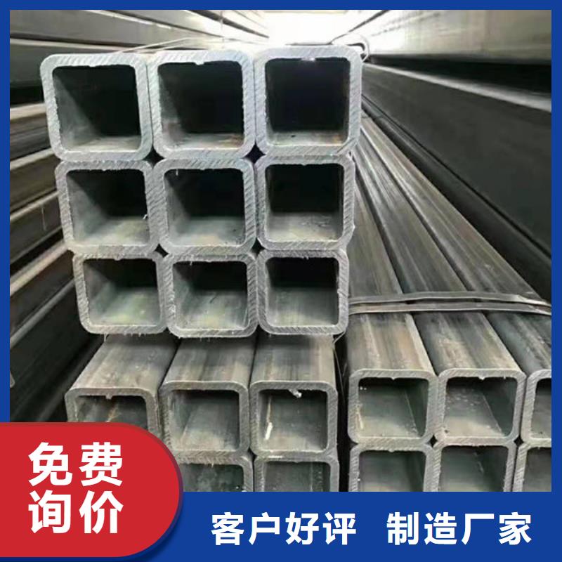 钢材_工字钢优良材质