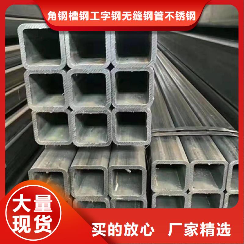钢材供您所需