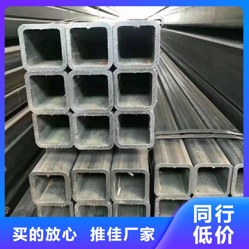 钢材注重细节