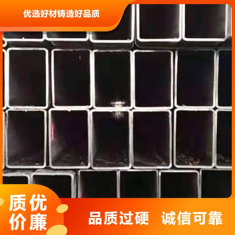 钢材诚信经营