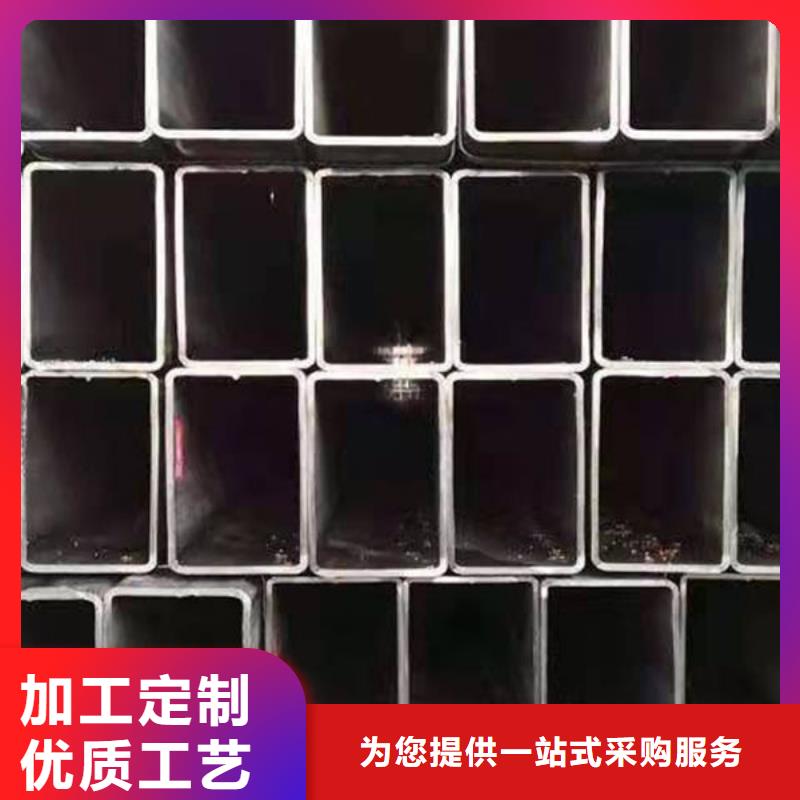 钢材用心做好细节