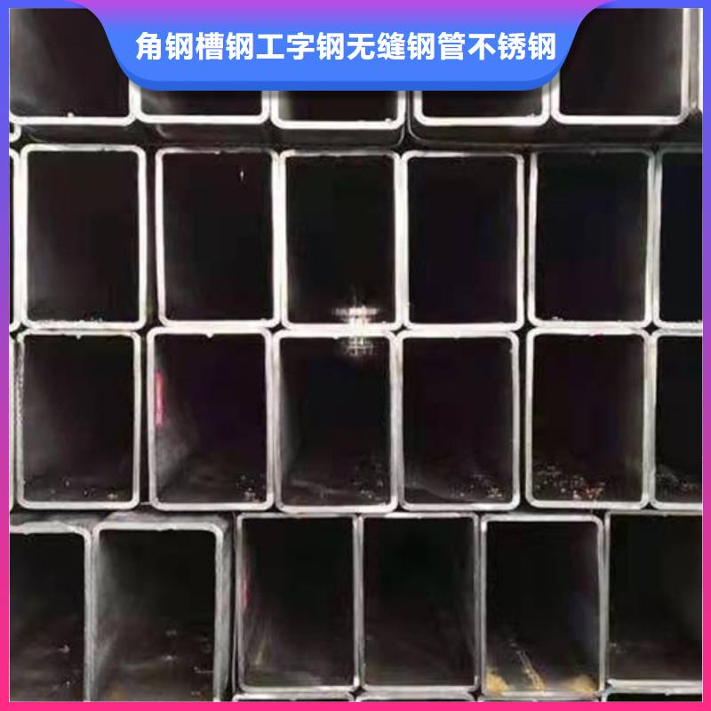  钢材一站式采购方便省心