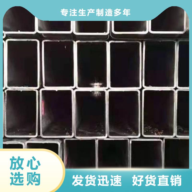 钢材优势