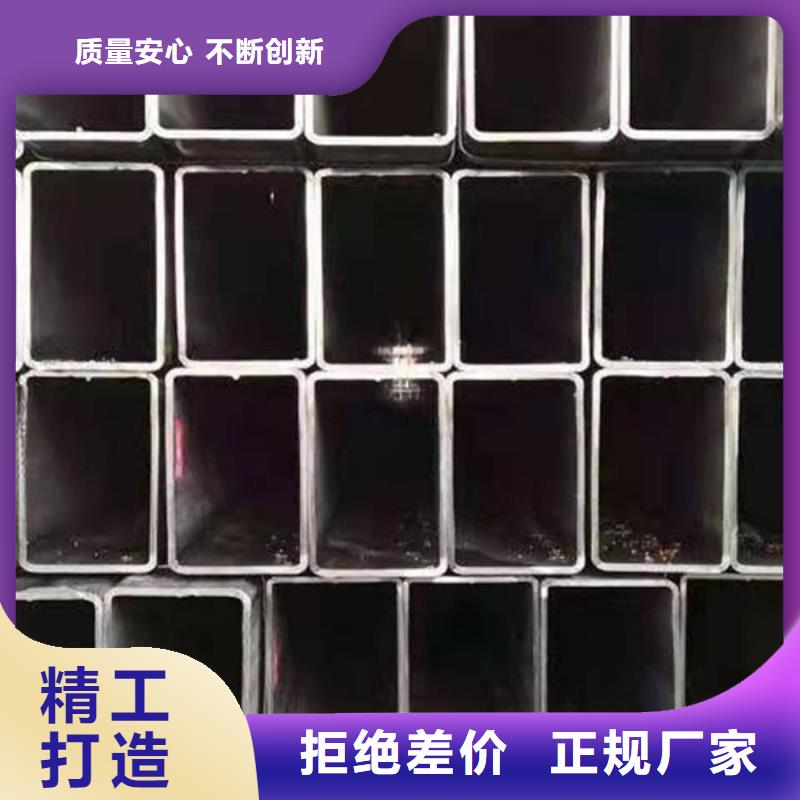 钢材品质保障售后无忧