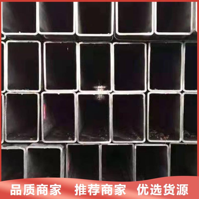  钢材原厂制造
