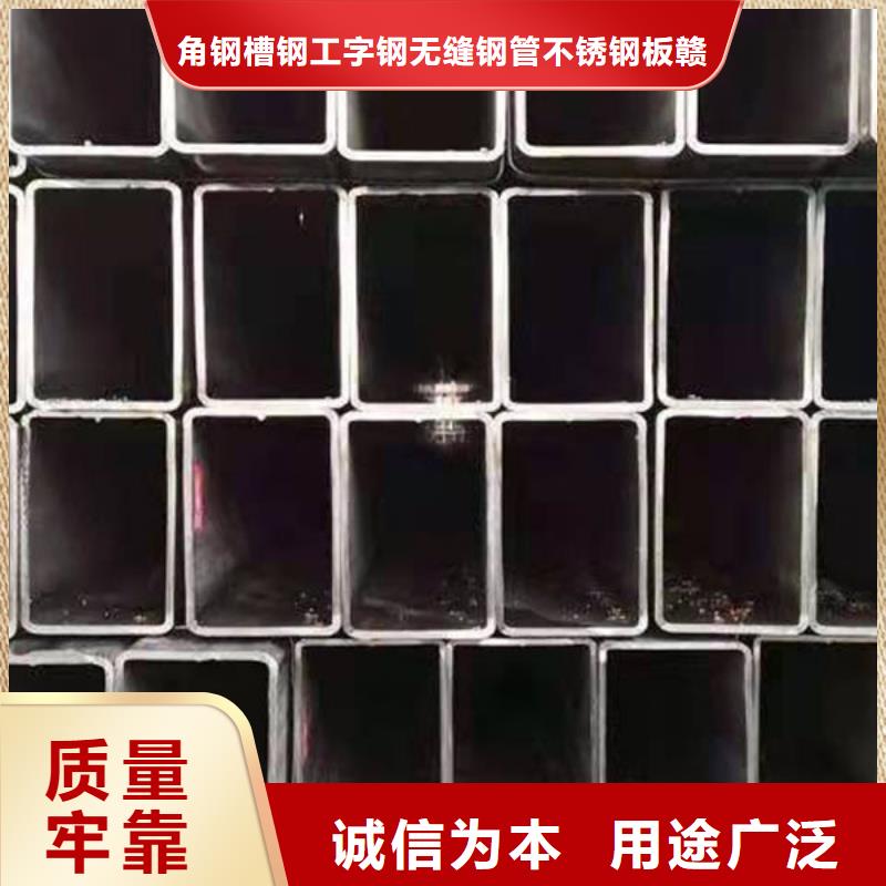 钢材产地直销