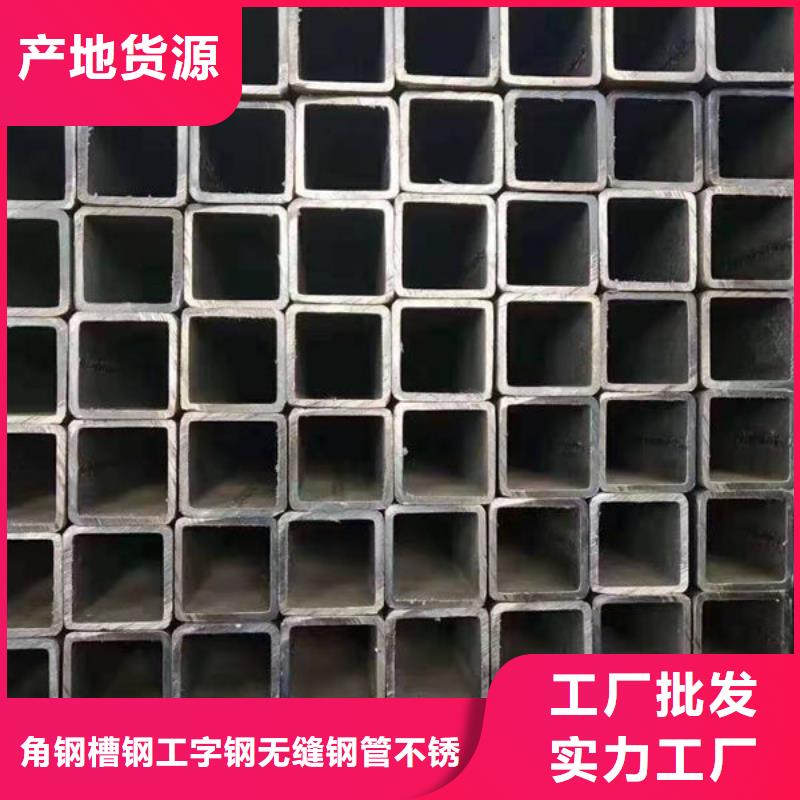 钢材诚信厂家