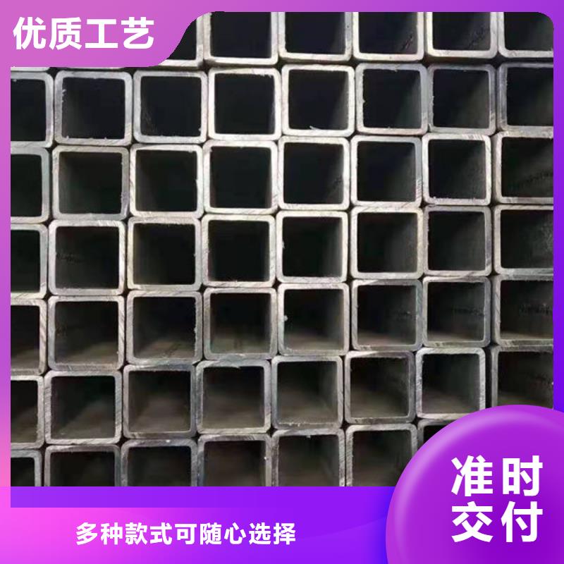  钢材专业品质