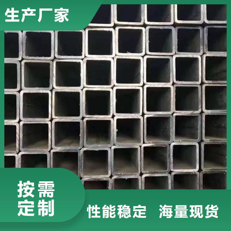 钢材定制速度快工期短