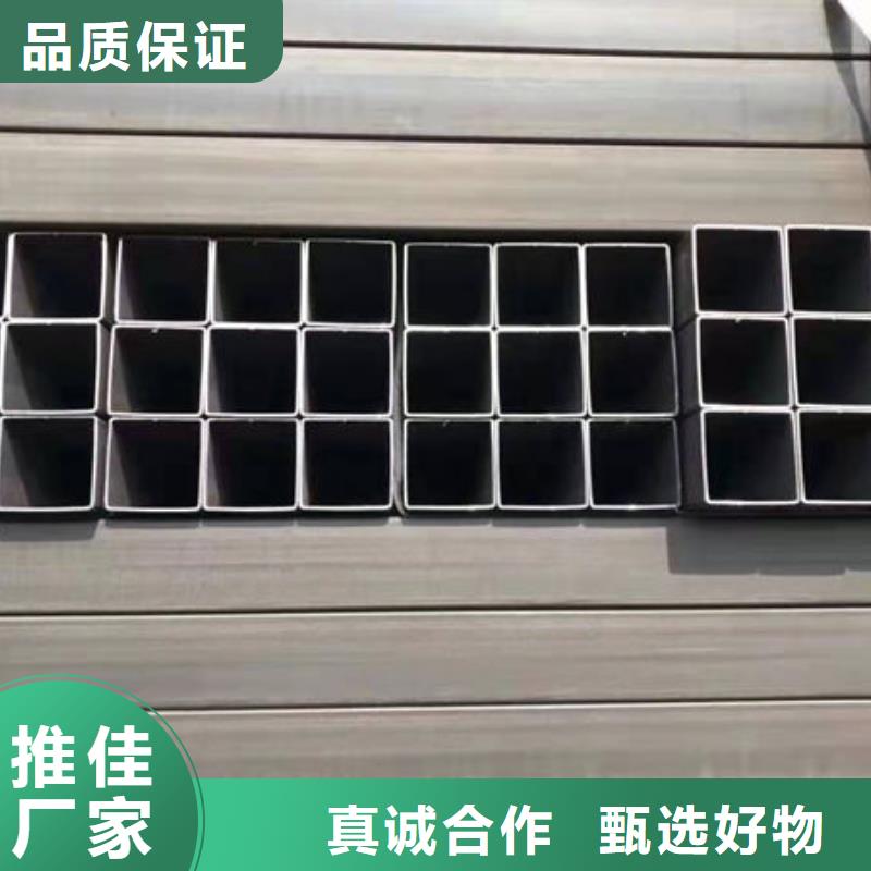 钢材买的放心安兴用的舒心