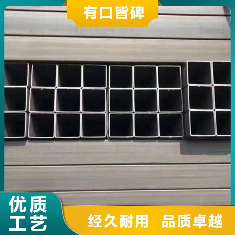 钢材工厂采购