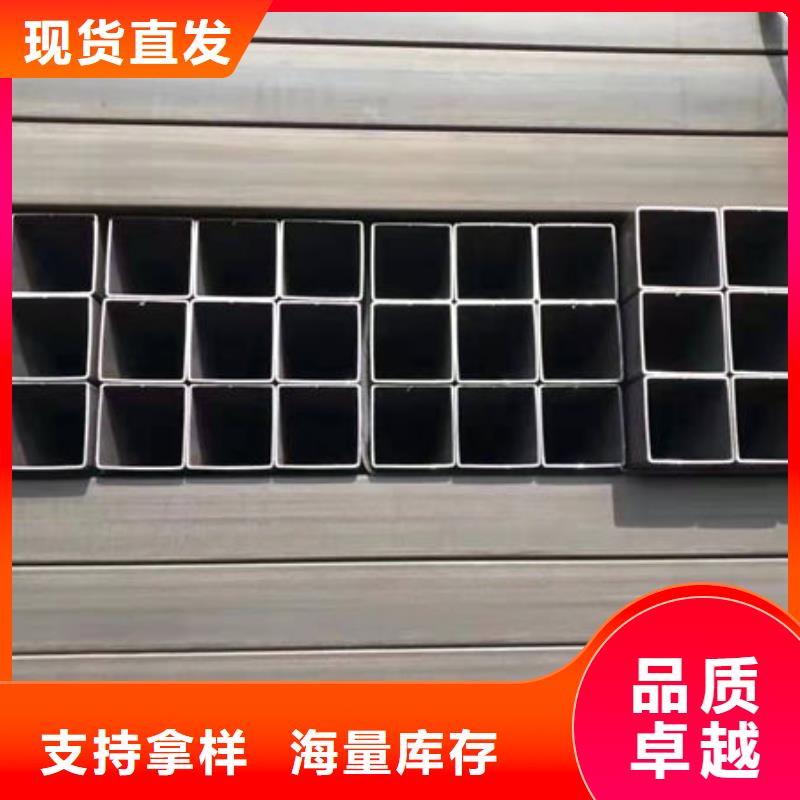 钢材超产品在细节