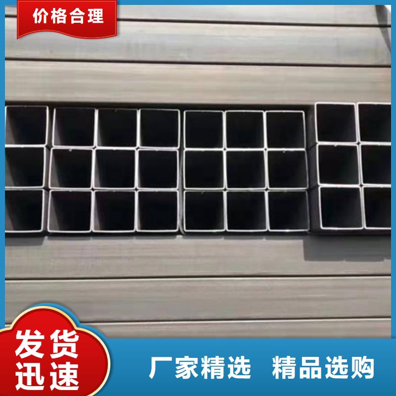 钢材拥有核心技术优势