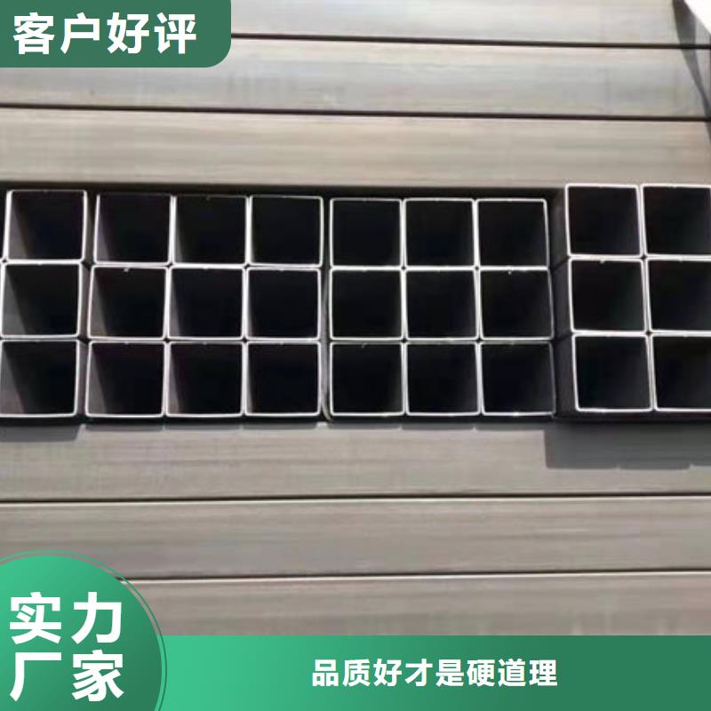 钢材专业品质