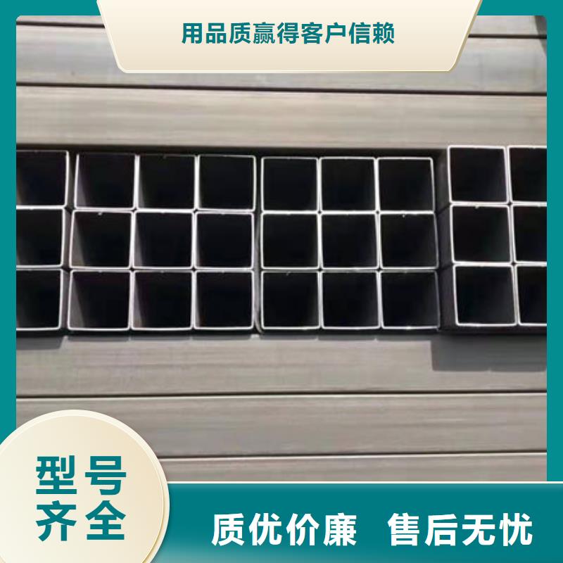 钢材选择我们没错