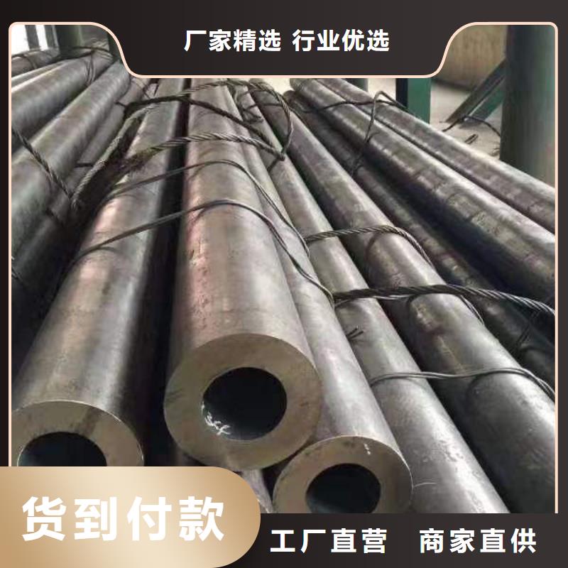 钢材助您降低采购成本