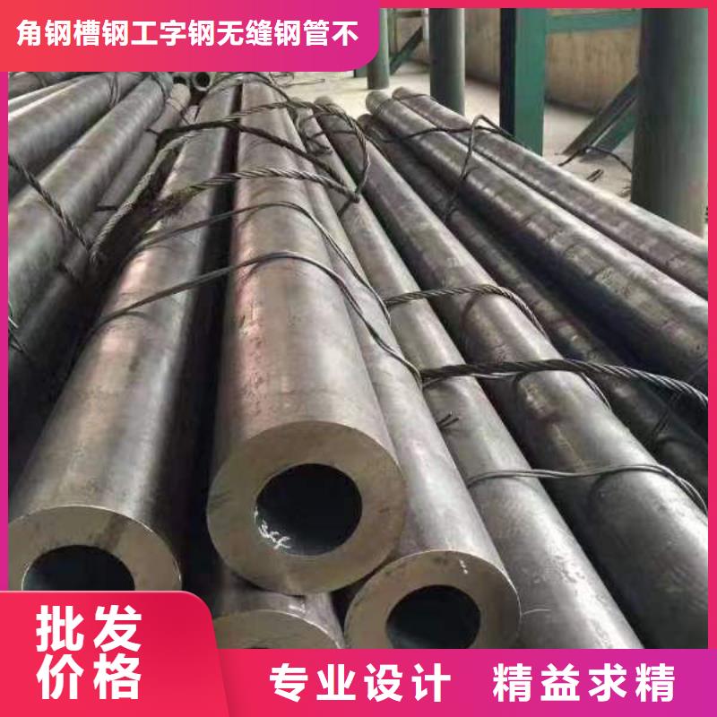 钢材工厂采购