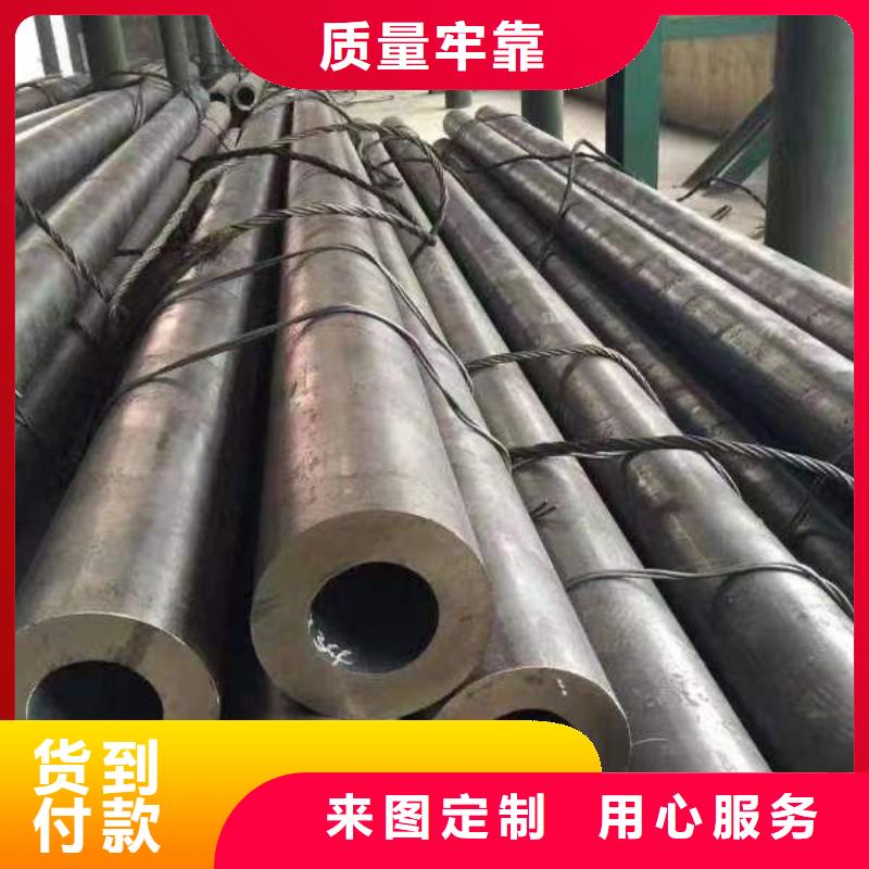 钢材诚信商家