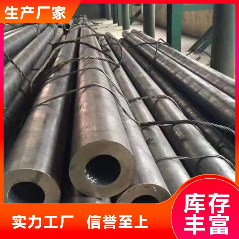  钢材型号全价格低
