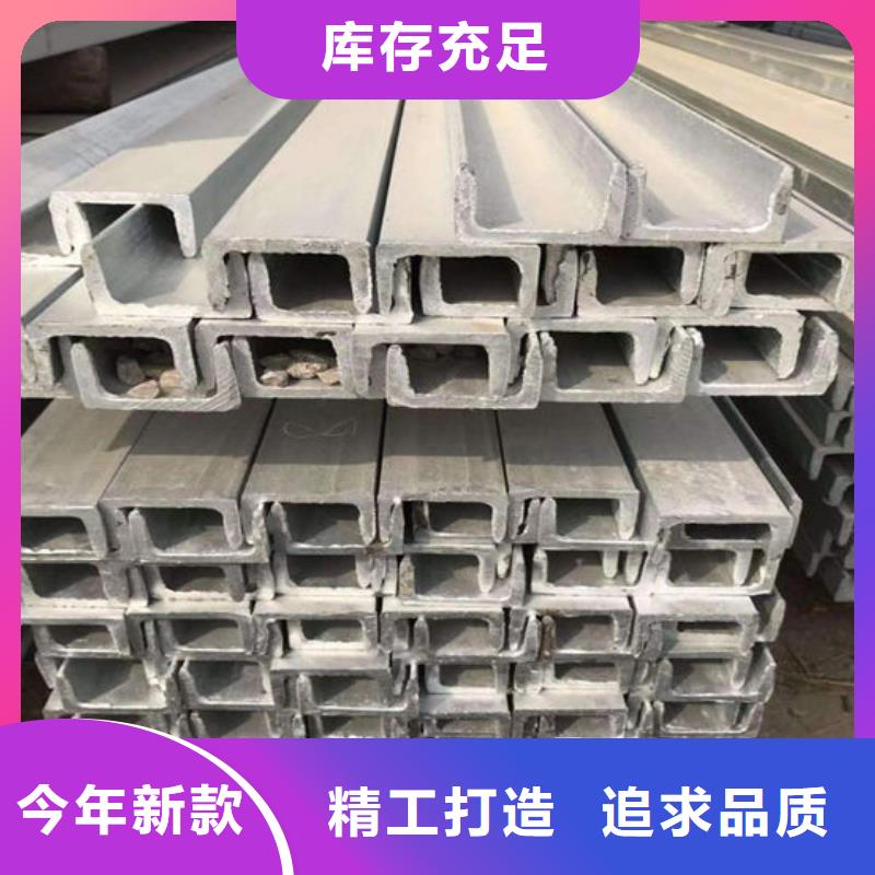 钢材品质卓越