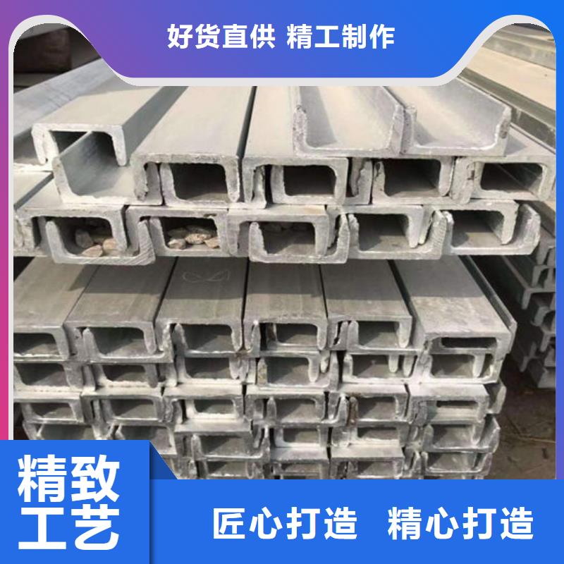 钢材工厂批发