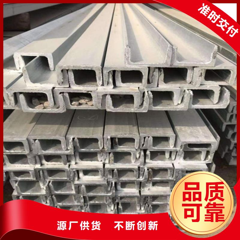 钢材使用寿命长久