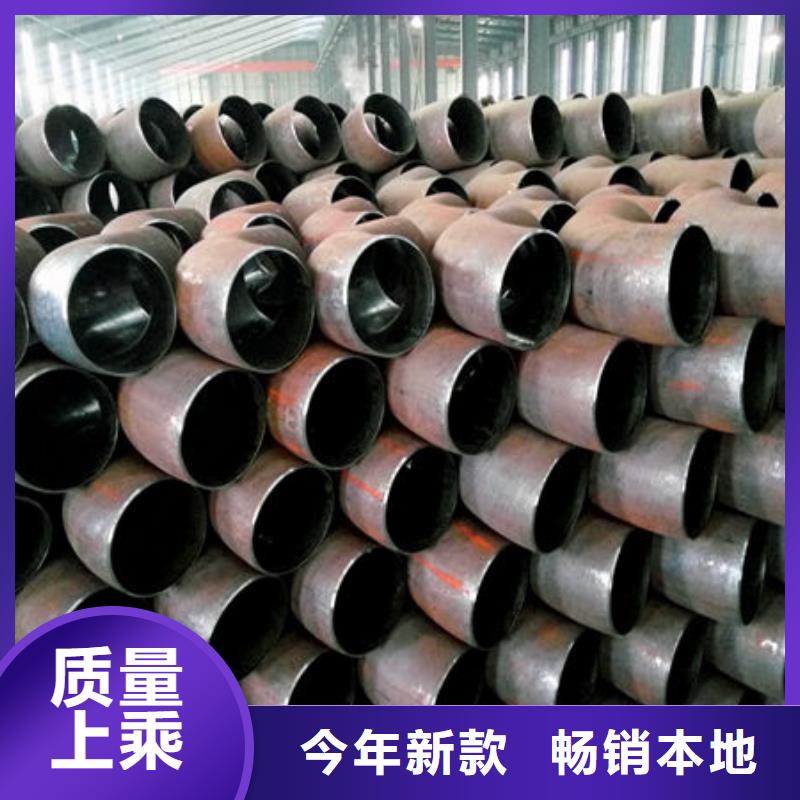 钢材严谨工艺