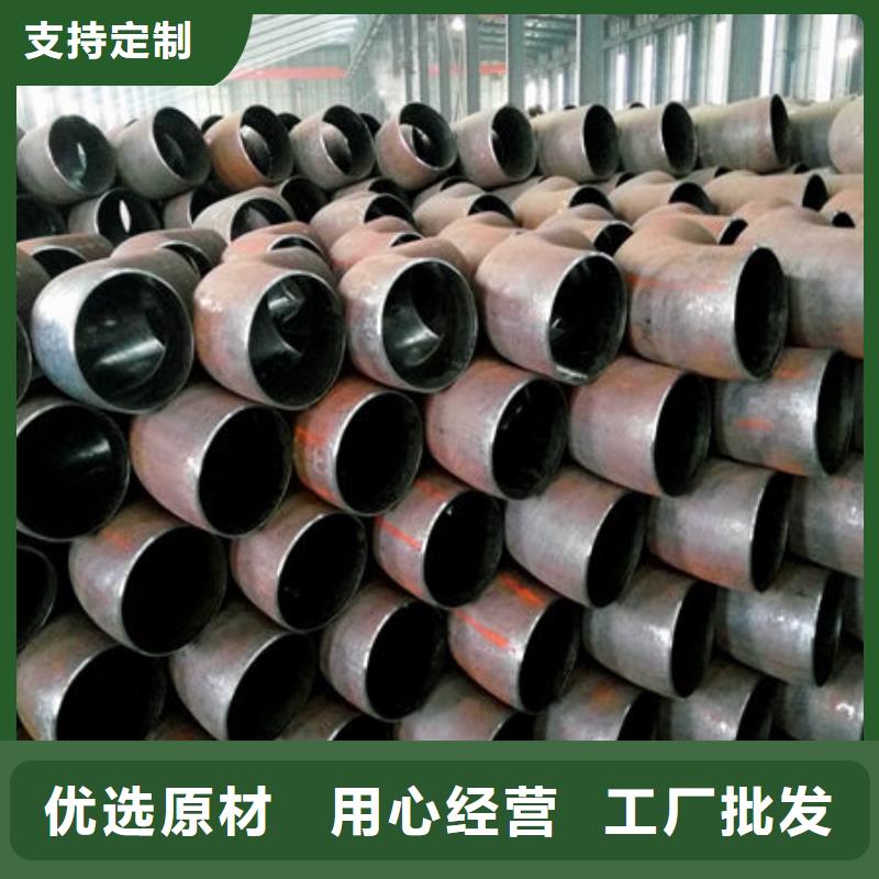  钢材型号全价格低