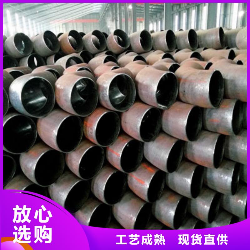 钢材保障产品质量