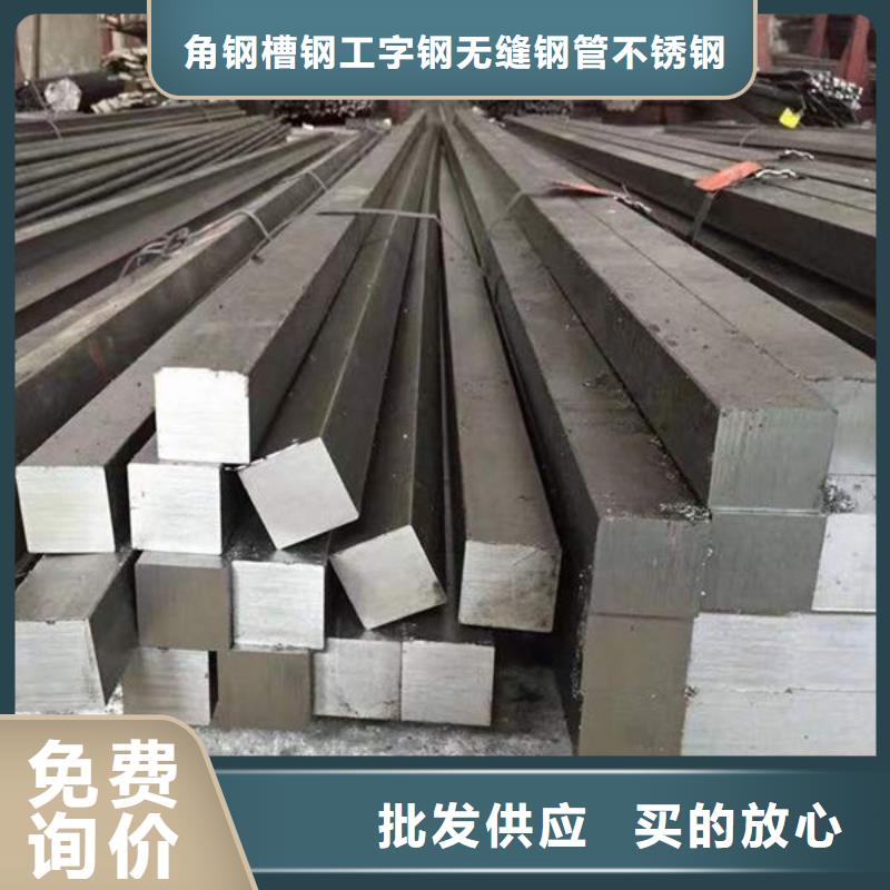 钢材使用寿命长久
