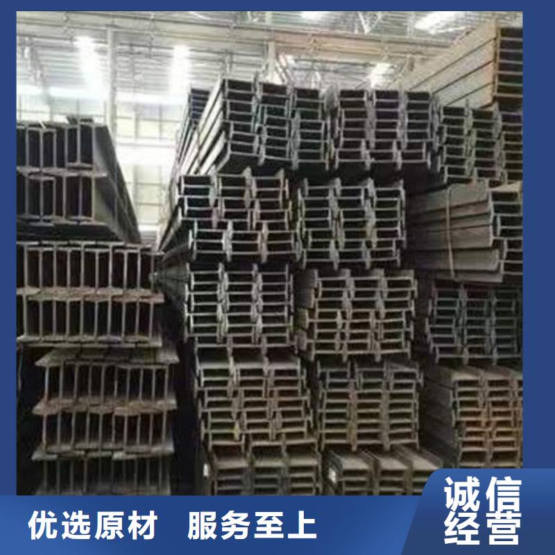 钢材产地直销