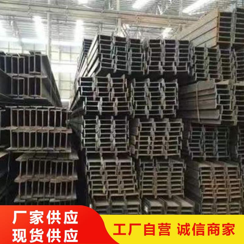 钢材快捷物流