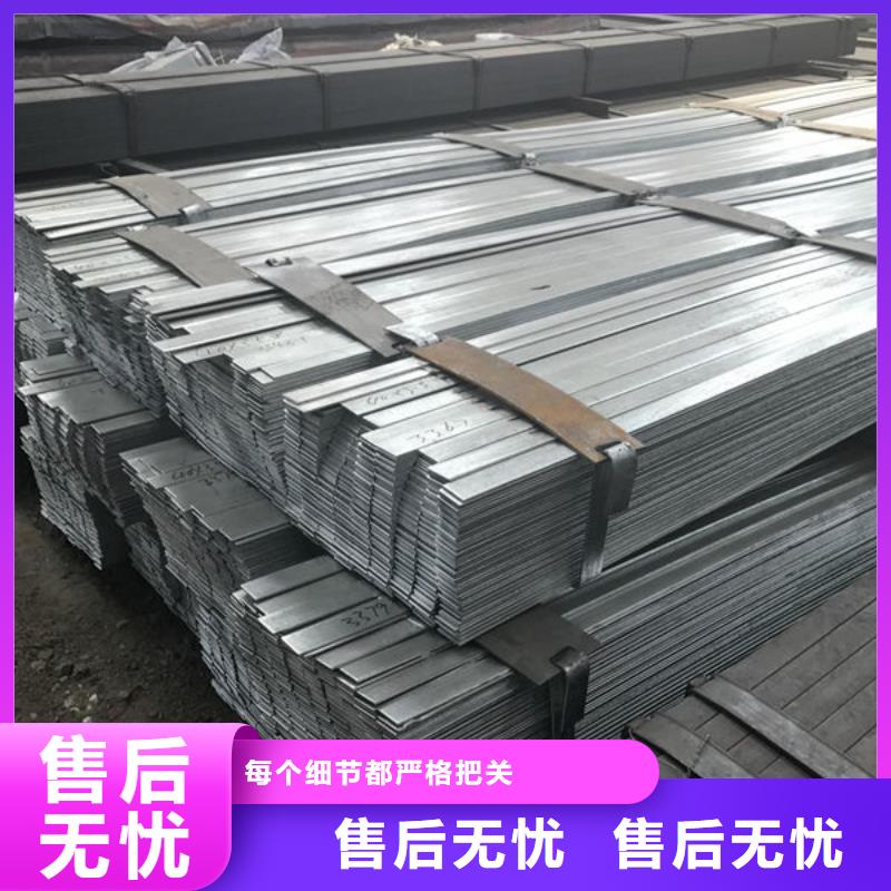 钢材助您降低采购成本