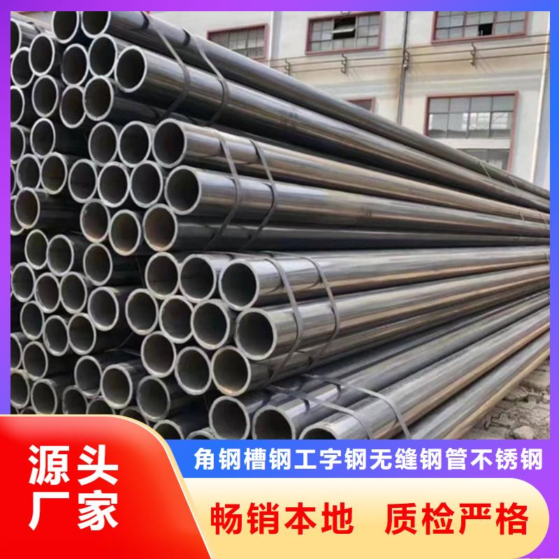 钢材定制速度快工期短