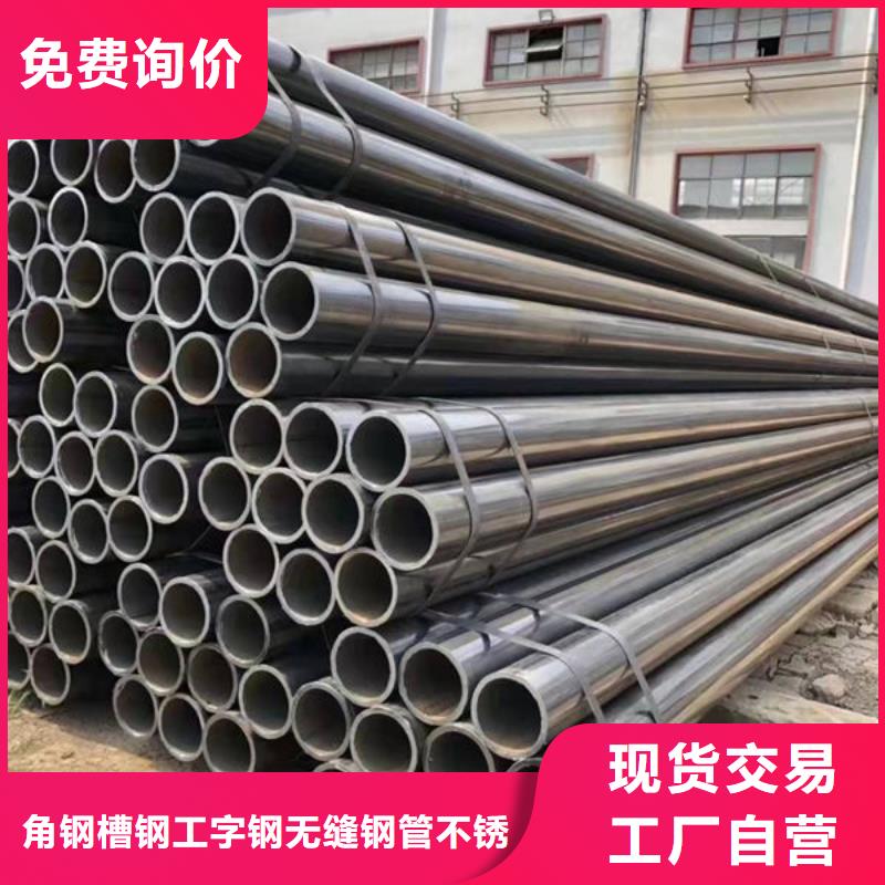  钢材专业品质