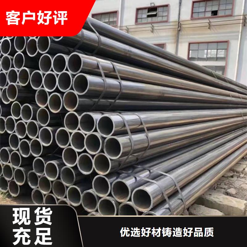 钢材一手价格
