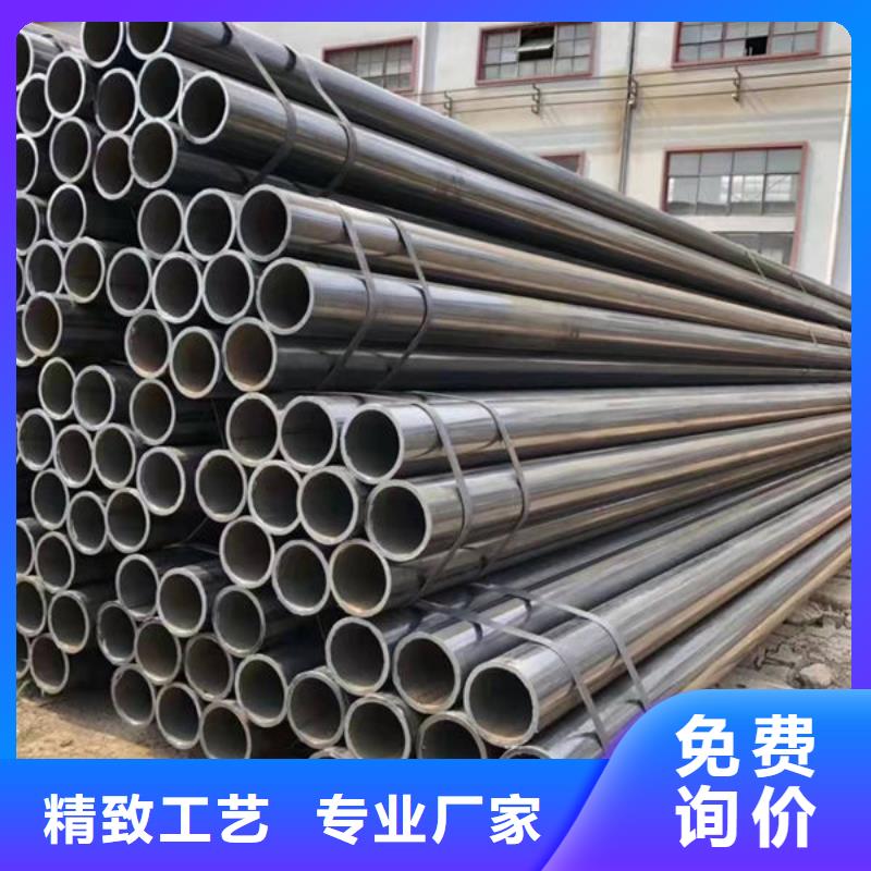  钢材支持货到付清