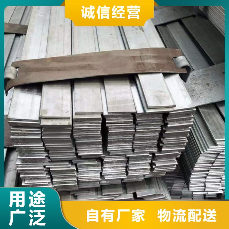 钢材符合标准