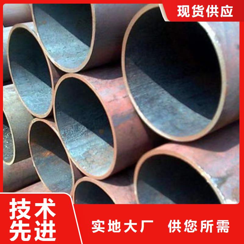 钢材支持大批量采购
