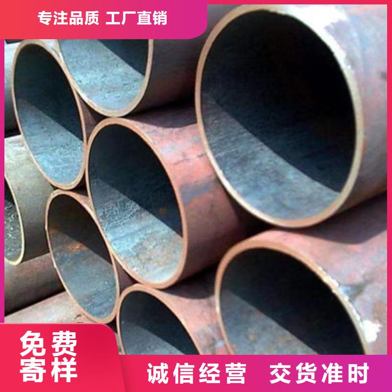 钢材材质实在