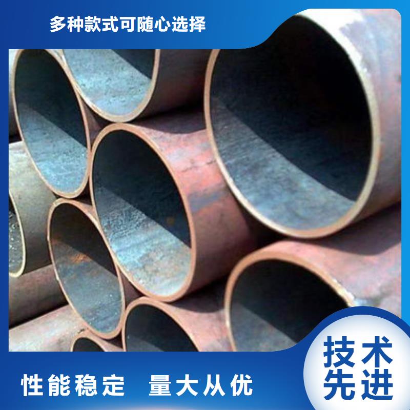 钢材厂家直销放心