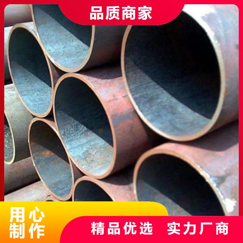 钢材原厂制造