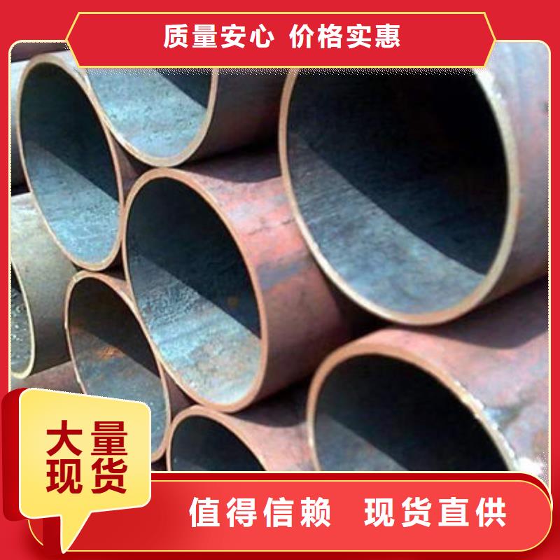 钢材一站式采购商家
