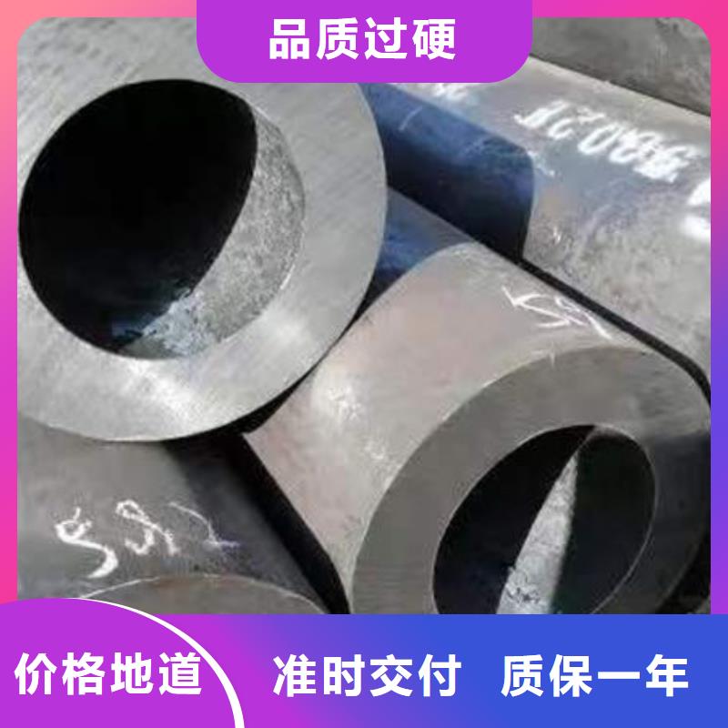  钢材敢与同行比质量