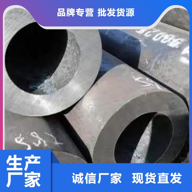  钢材商家直供