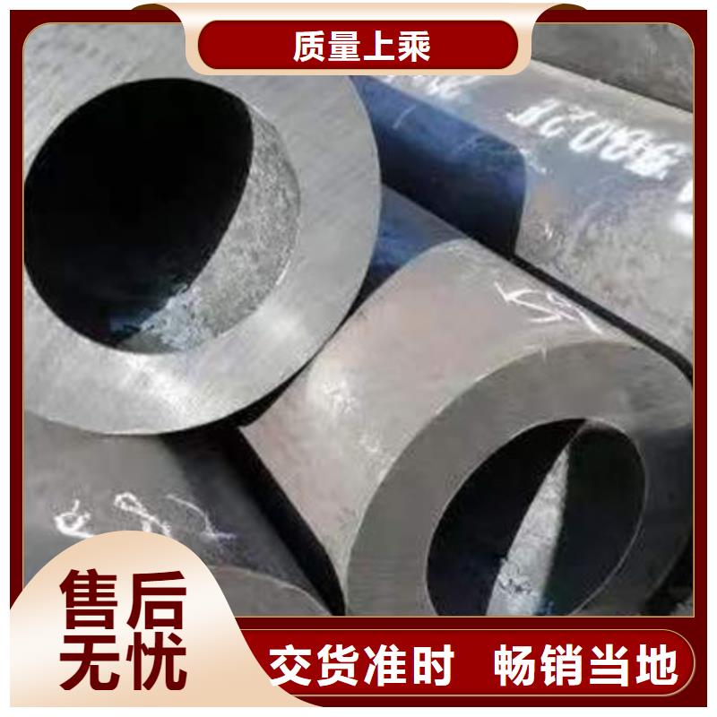 钢材专注细节更放心