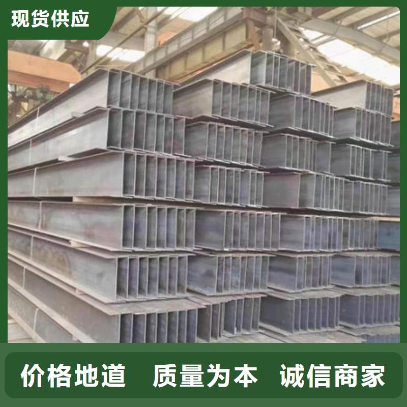 钢材款式新颖